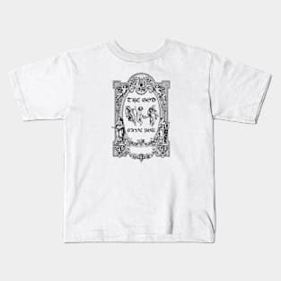 The god save you Kids T-Shirt